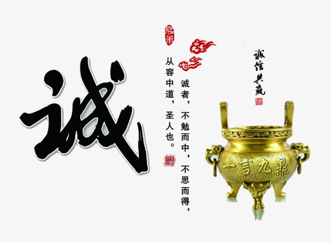 荷塘要债公司