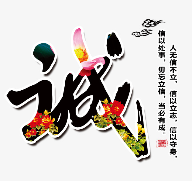 荷塘要账公司