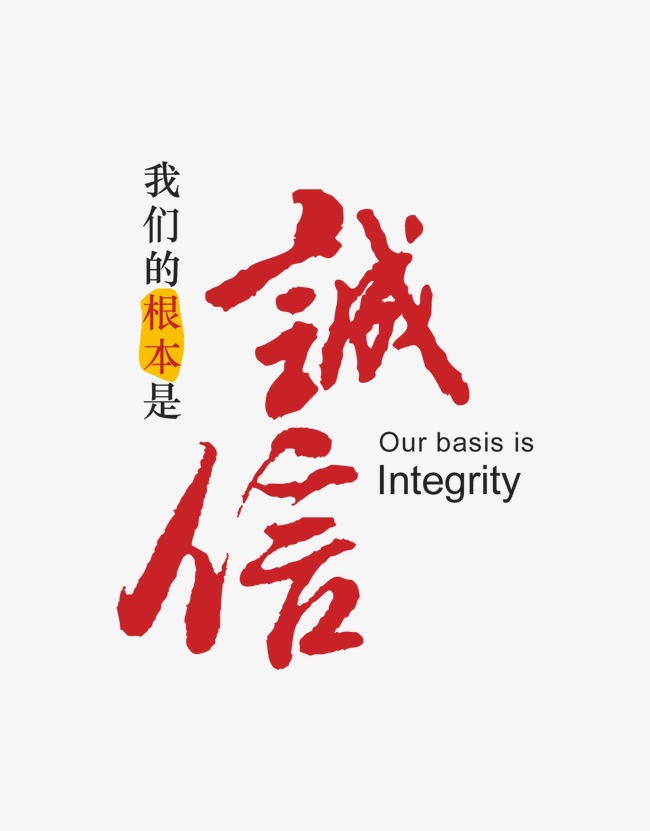 荷塘收账公司
